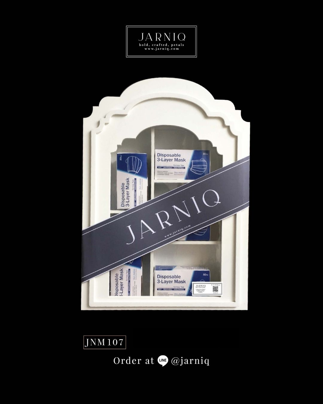 JNM107 พวงหรีด พวงหรีดตู้ยา พวงหรีดใช้งานต่อได้ ส่งฟรีทั่วกรุงเทพมหานคร