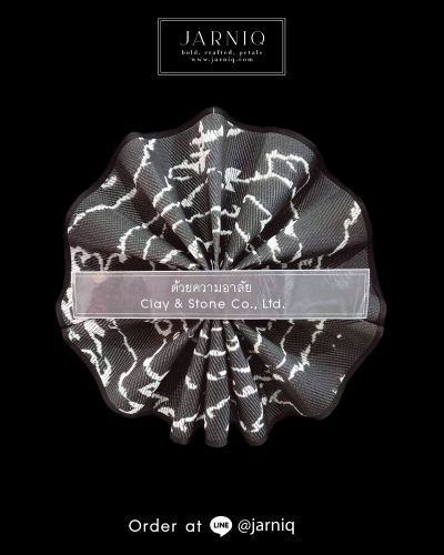 พวงหรีด