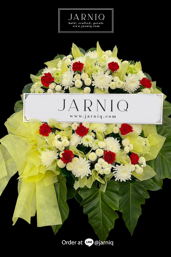 พวงหรีด พวงหรีดดอกไม้สด JN344 ส่งฟรีทั่วกรุงเทพมหานคร