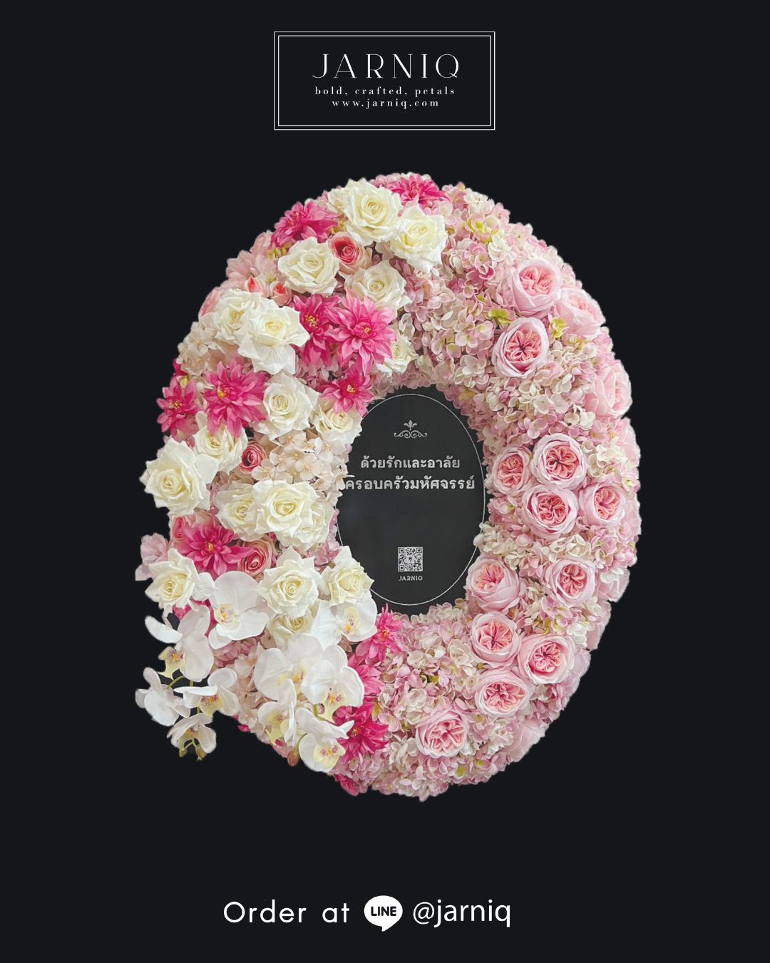 พวงหรีดดอกไม้ประดิษฐ์โทนสีชมพู ส่งฟรีทั่วกรุงเทพมหานคร