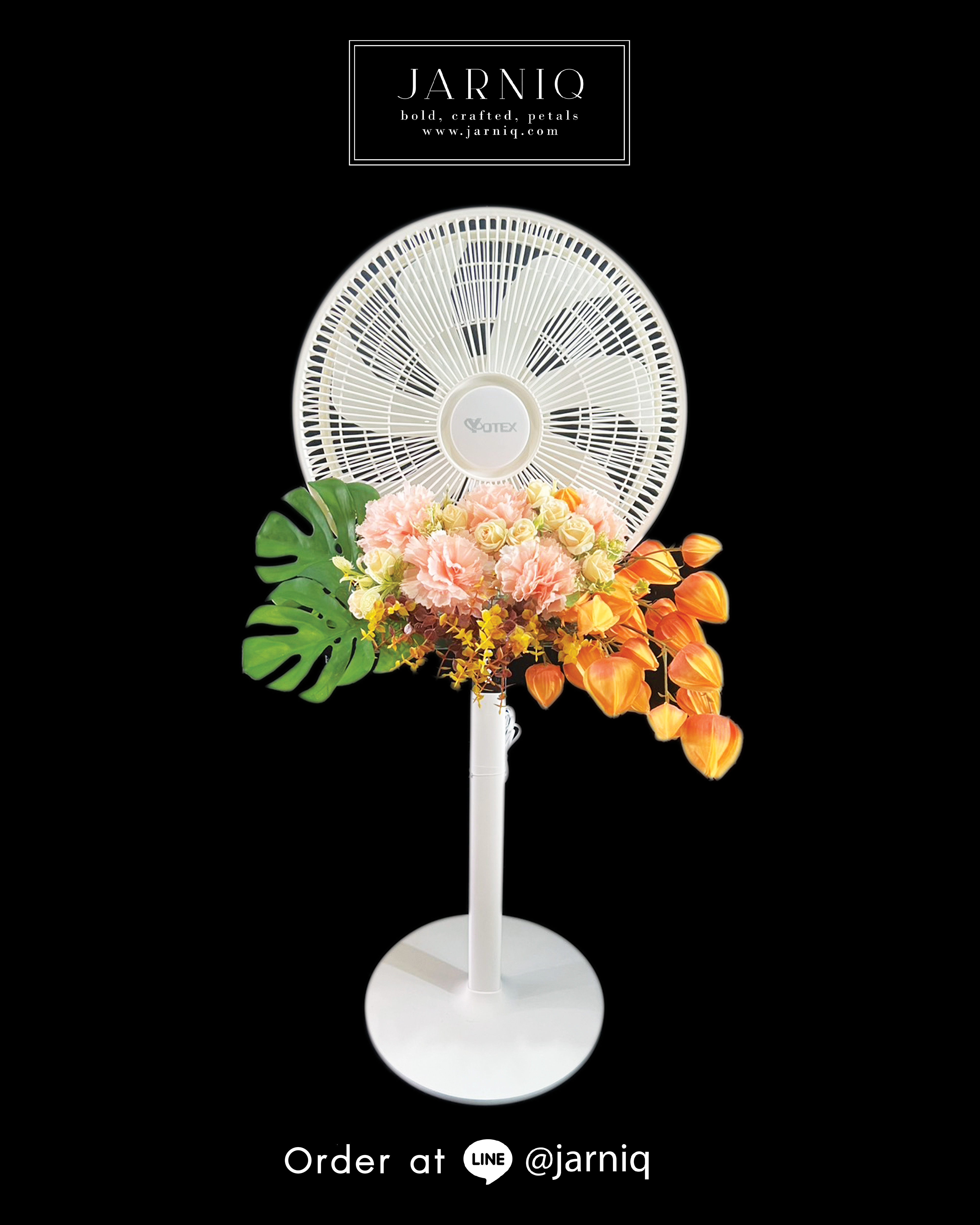 พวงหรีดพัดลม พวงหรีดใช้ประโยชน์ได้ ส่งฟรีทั่วกรุงเทพมหานคร F20