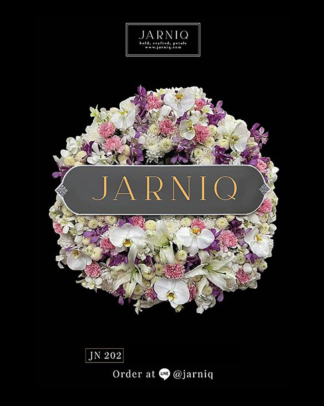 พวงหรีด พวงหรีดดอกไม้สด JN202 ส่งฟรีทั่วกรุงเทพมหานคร