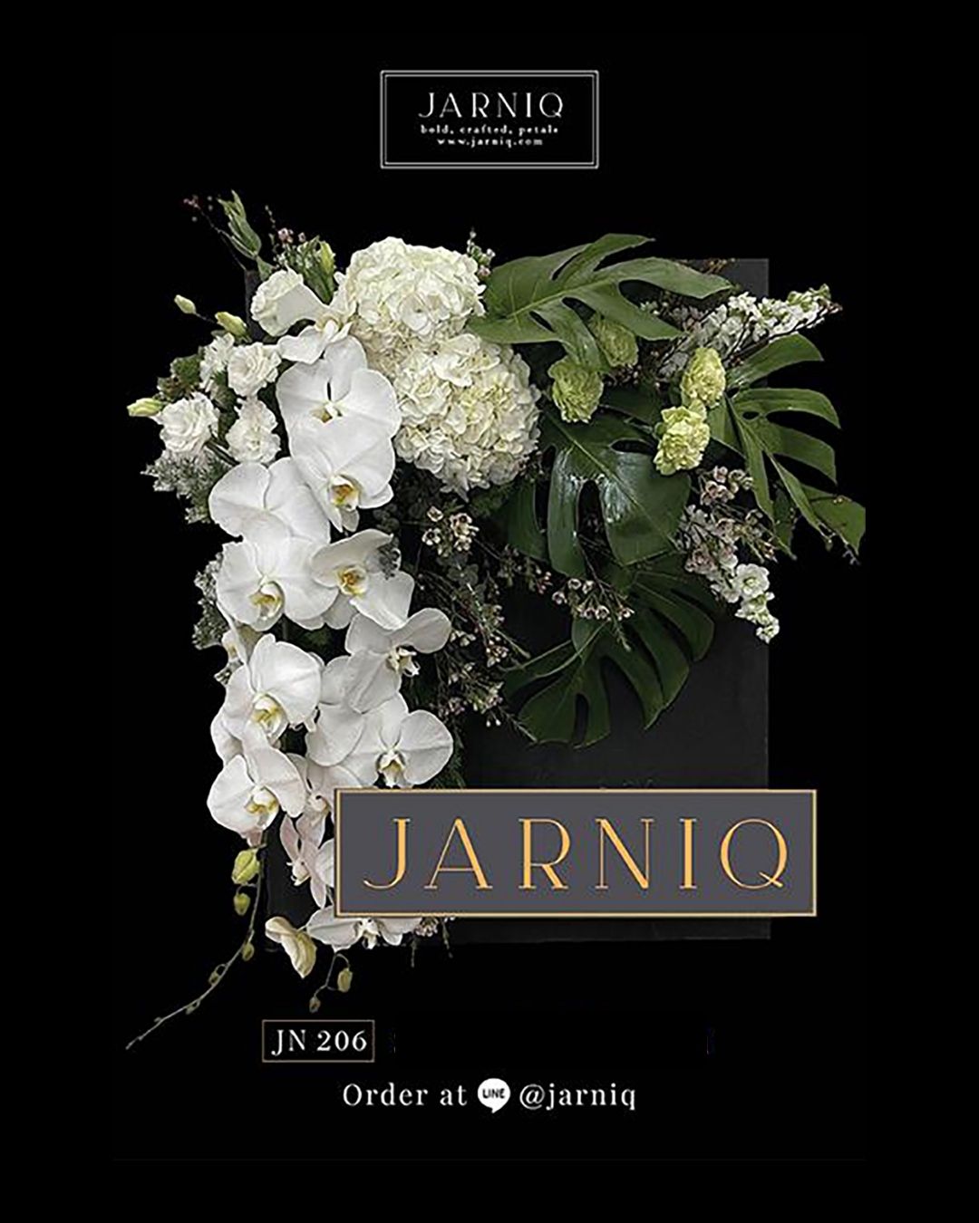 พวงหรีด พวงหรีดดอกไม้สด JN206 ส่งฟรีทั่วกรุงเทพมหานคร