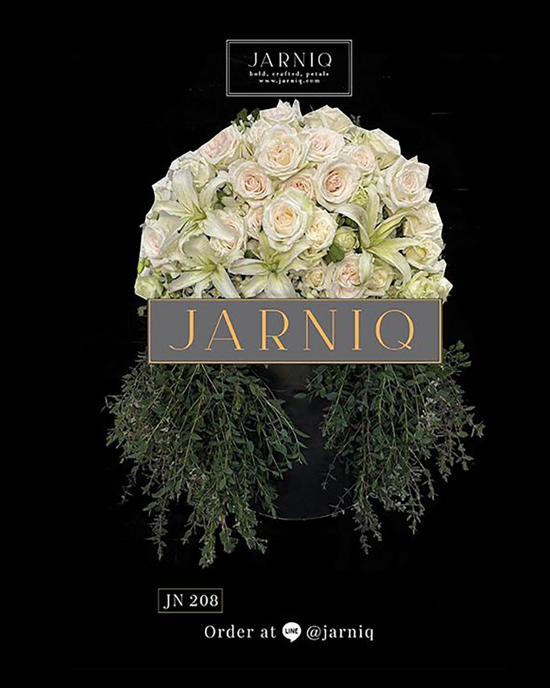 พวงหรีด พวงหรีดดอกไม้สด JN208 ส่งฟรีทั่วกรุงเทพมหานคร