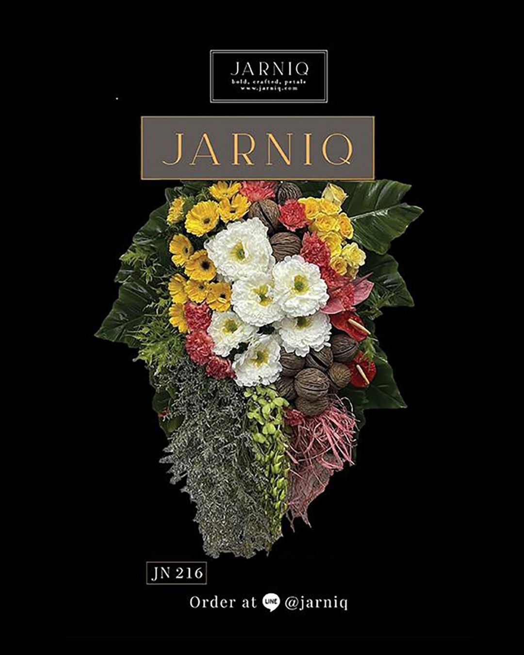 JN216 พวงหรีด พวงหรีดดอกไม้สด ส่งฟรีทั่วกรุงเทพมหานคร