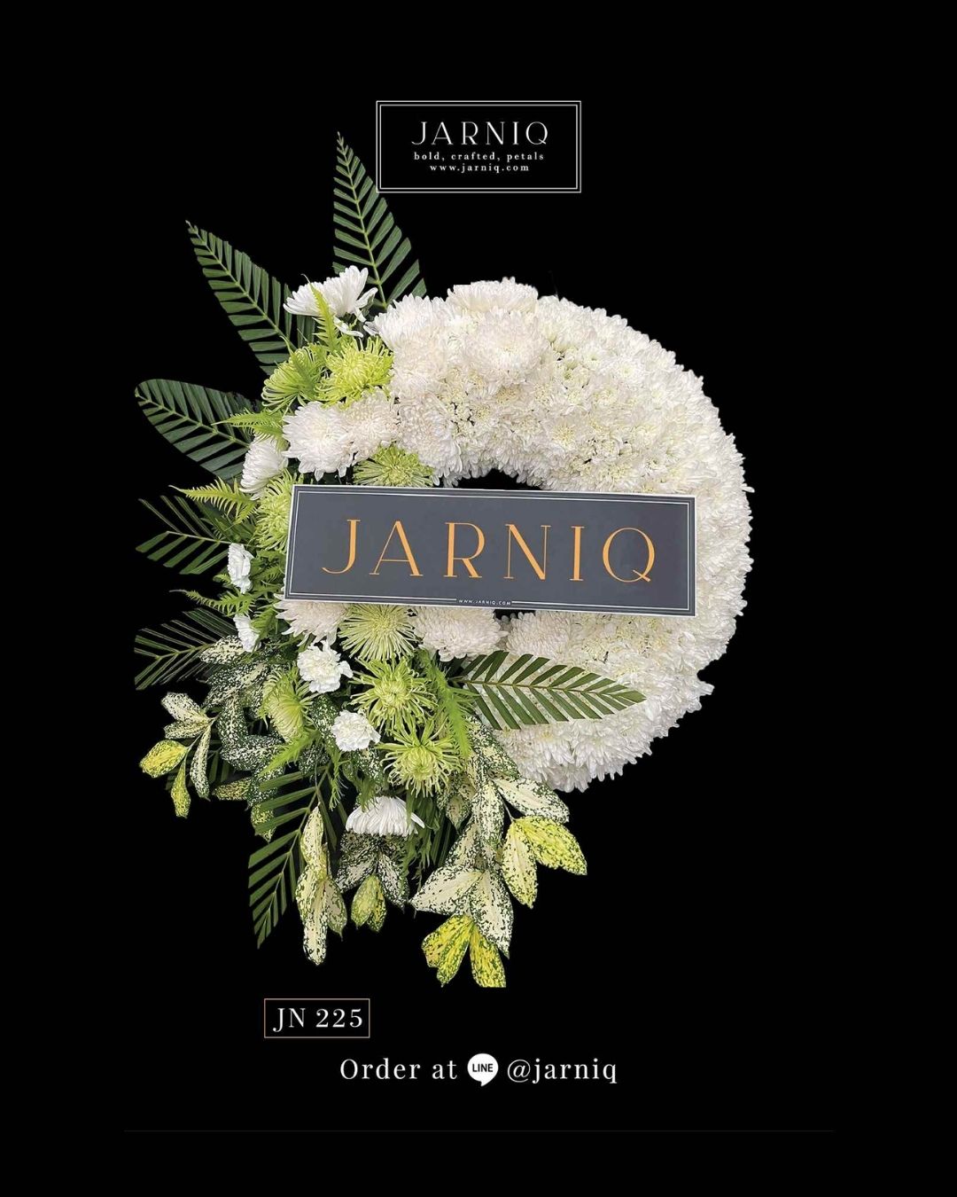 พวงหรีด พวงหรีดดอกไม้สด JN225 ส่งฟรีทั่วกรุงเทพมหานคร