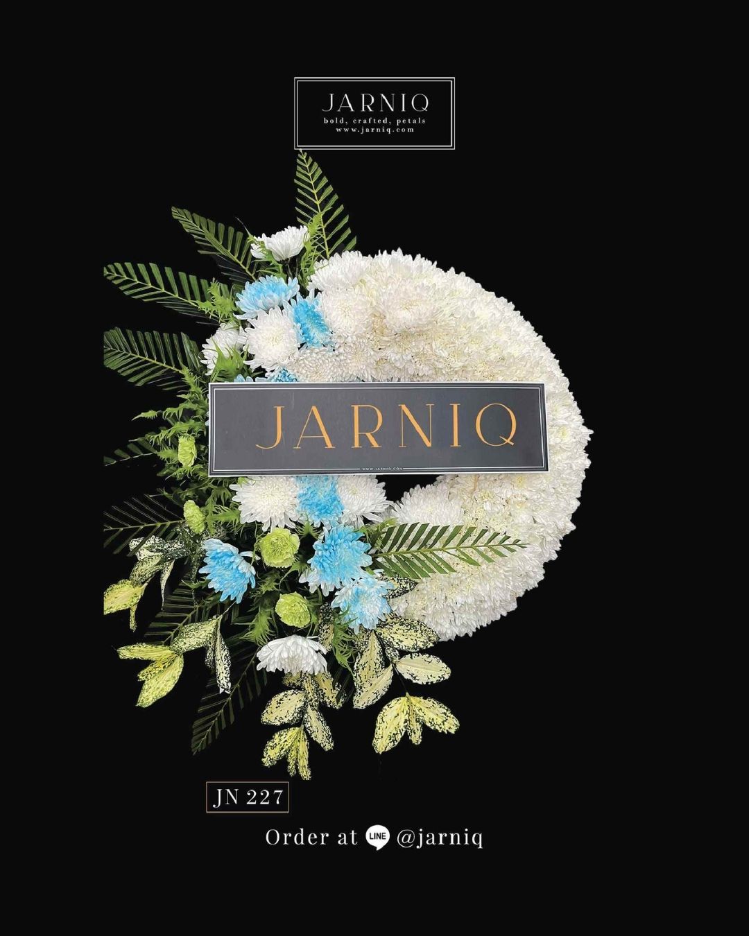 พวงหรีด พวงหรีดดอกไม้สด JN227 ส่งฟรีทั่วกรุงเทพมหานคร