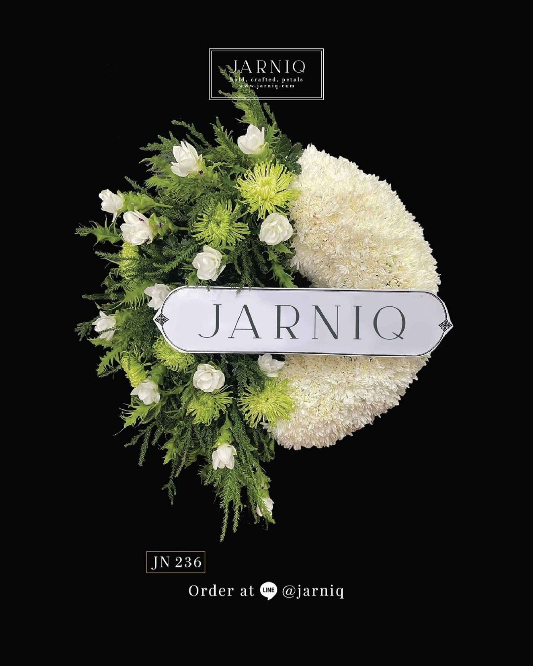 พวงหรีด พวงหรีดดอกไม้สด JN236 ส่งฟรีทั่วกรุงเทพมหานคร