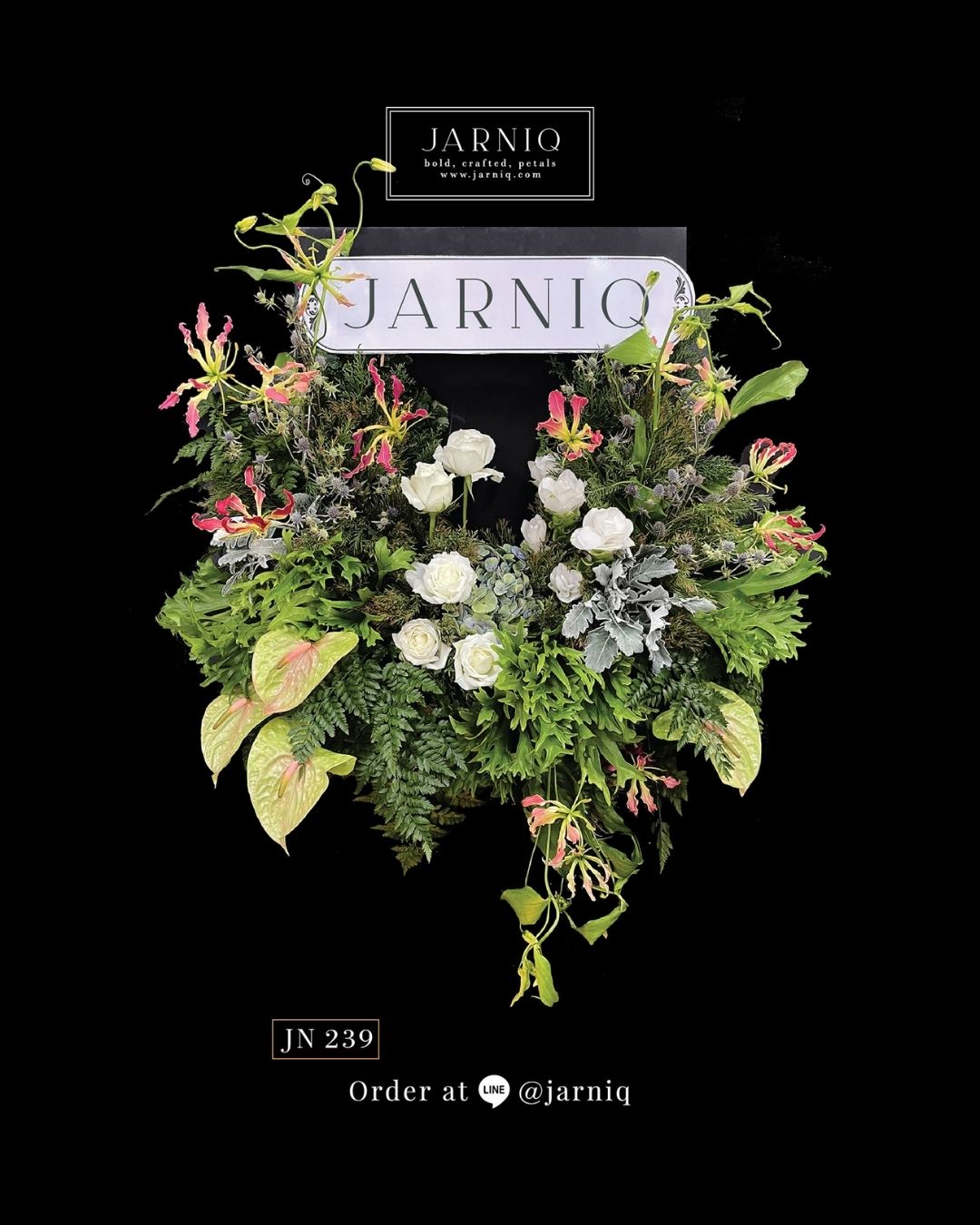 JN239 พวงหรีด พวงหรีดดอกไม้สด ส่งฟรีทั่วกรุงเทพมหานคร